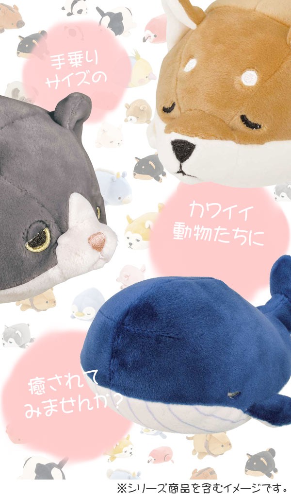 ぬいぐるみ マスコット マシュマロアニマル クジラ カナロア