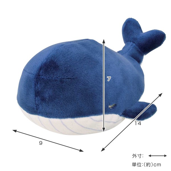 ぬいぐるみ マスコット マシュマロアニマル クジラ カナロア