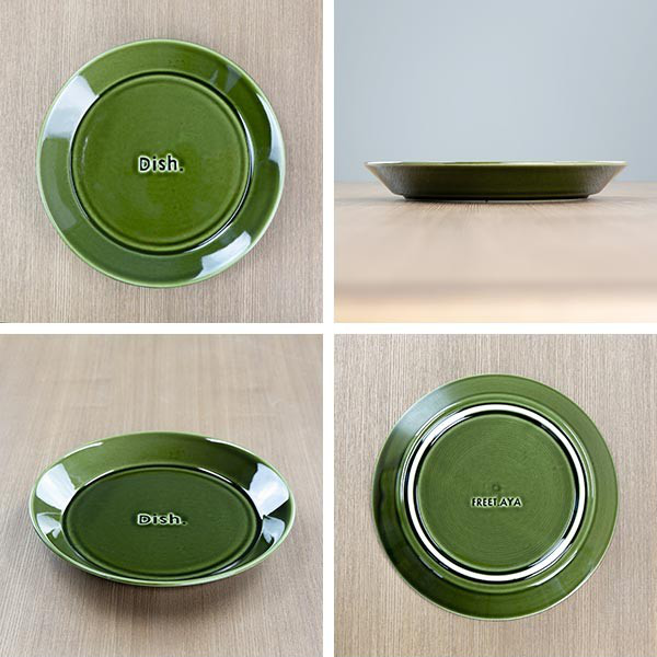 プレート 22cm 箸休め 中皿 陶器 食器 日本製 （ 食洗機対応 お皿 皿