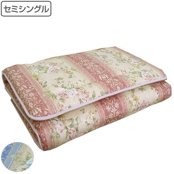 敷布団 少し小さ目 4つ折り敷ふとん 国産 （ 布団 ふとん 寝具