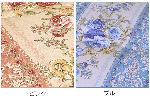 敷布団 少し小さ目 4つ折り敷ふとん 国産 （ 布団 ふとん 寝具 日本製