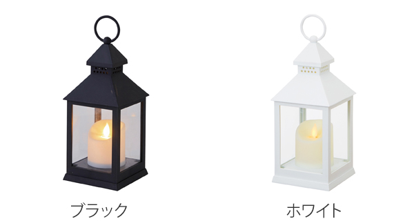 カメヤマキャンドル ランタン LED イルミネ ミニランタン （ LED