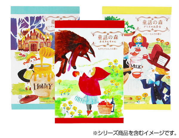 小久保工業所 入浴剤 童話の森 赤ずきんちゃん （ バス用品 バスグッズ