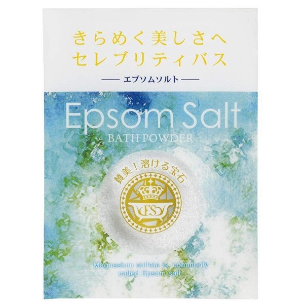 小久保工業所 入浴剤 エプソムソルト （ エプソム バス用品 バスグッズ