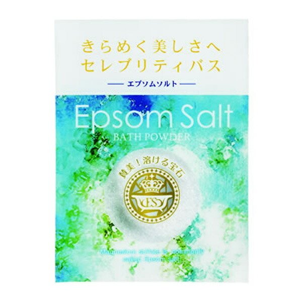 小久保工業所 入浴剤 エプソムソルト （ エプソム バス用品 バスグッズ