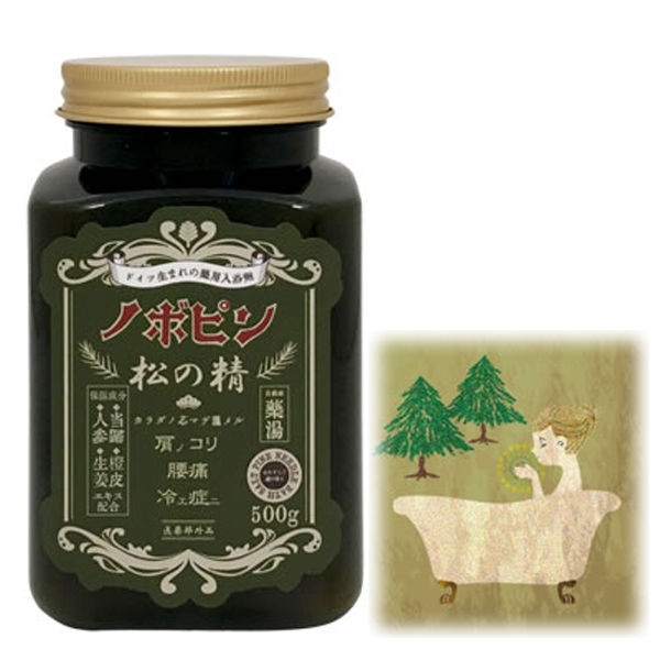【縁起物/希少種】三鈷松入浴剤/松風呂/新年のお祝いに縁起の善い三鈷松風呂/1袋 小久保工業所 入浴剤 ノボピン 松の精 500g （ バス用品 バスグッズ