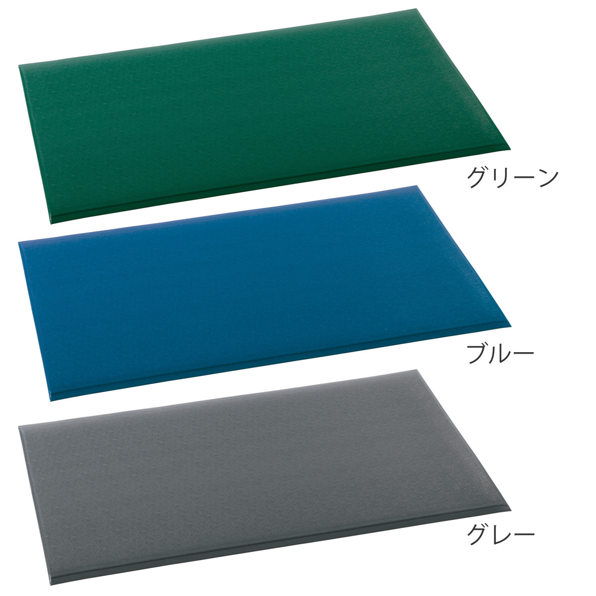 テラモト（TERAMOTO） 業務用マット テラクッション 極厚 90×150cm