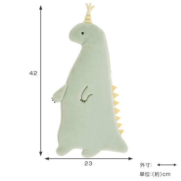 LivHeart（りぶはあと） 抱き枕 ぬいぐるみ Sサイズ ルーミーズ