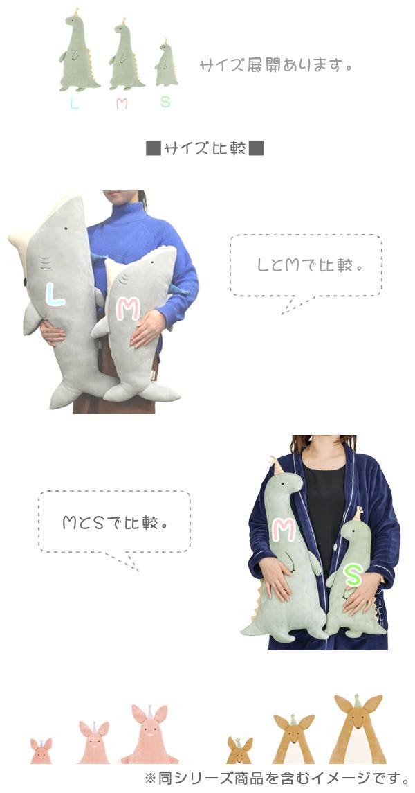 MereMegu　Krist　サインつき　枕 a867.jpg