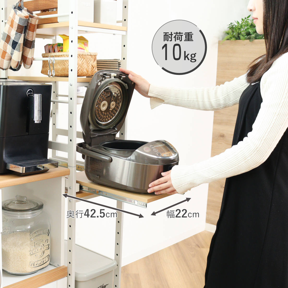弘益 キッチンラック 幅30cm スライド棚 スチール S字フック3個付き