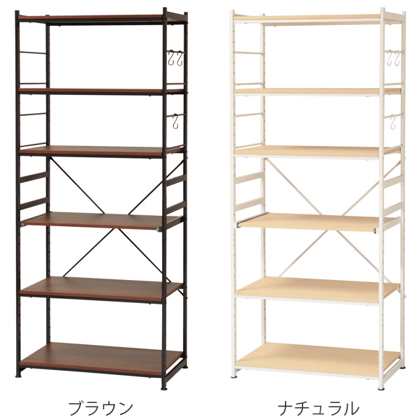 弘益 キッチンラック 幅75cm スライド棚 スチール S字フック3個付き 弘益 キッチンラック 幅75cm スライド棚 スチール S字フック3個付き