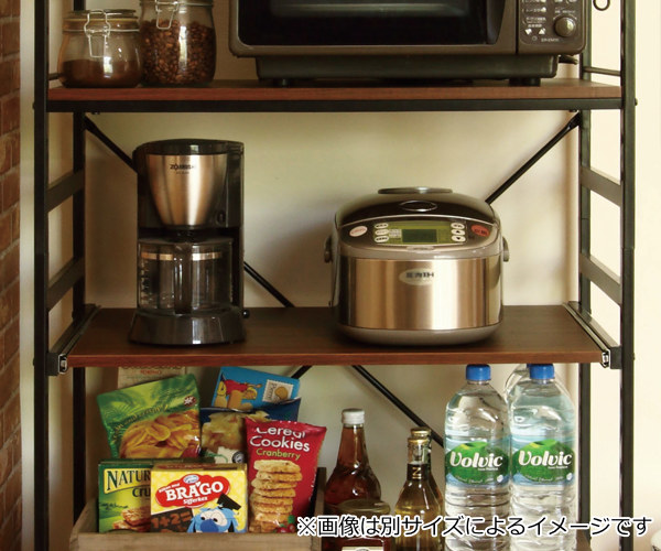 弘益 キッチンラック 幅75cm スライド棚 スチール S字フック3個付き