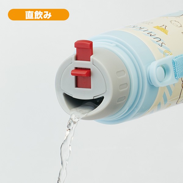 San-X（サンエックス） 水筒 すみっコぐらし おべんきょう 2way 直飲み