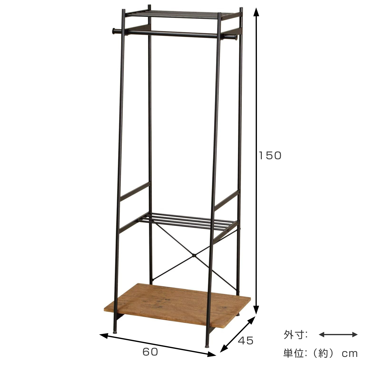 ハンガーラック 幅60cm スチールフレーム 木棚付 （ コートハンガー 衣類収納 収納 棚付 ラック ハンガー ） : 299403 :  リビングート ヤフー店 - 通販 - Yahoo!ショッピング