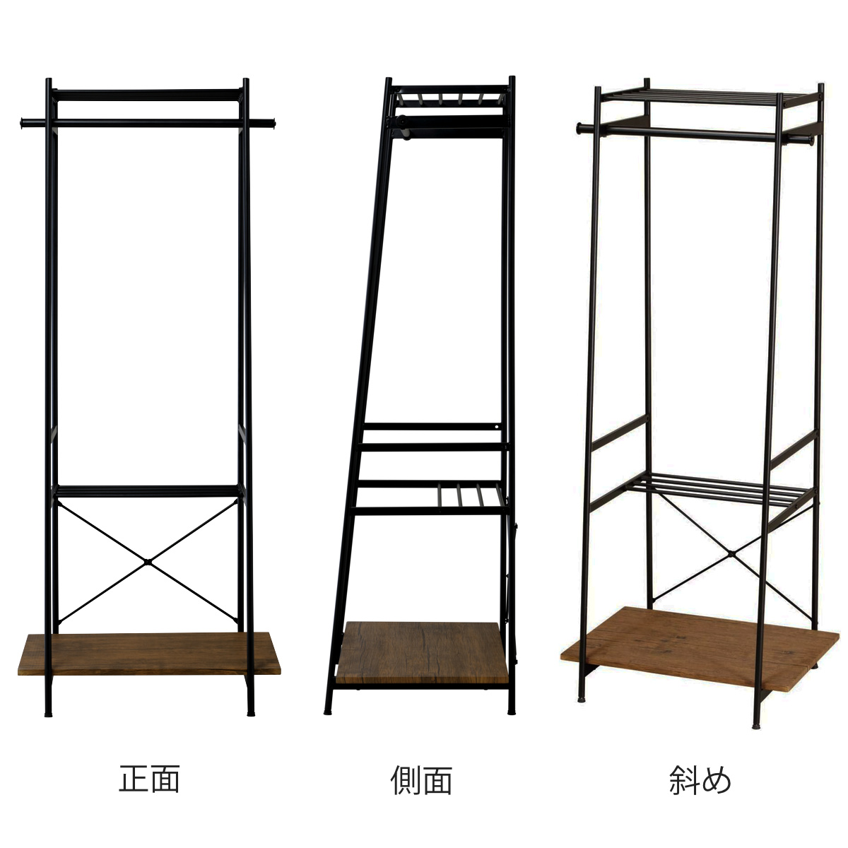 弘益 ハンガーラック 幅60cm スチールフレーム 木棚付 （ コート