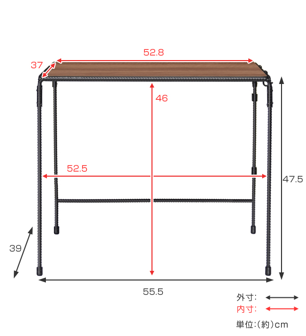 レンジ上ラック BOW 幅56cm 高さ48cm 鉄筋製 （ レンジラック 電子