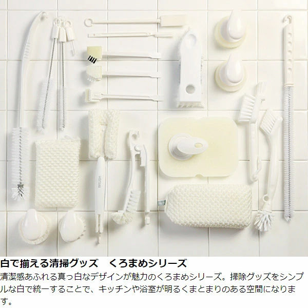 シンク周り洗い MK 排水溝 シンク キッチン 台所 まめいた （ キッチン