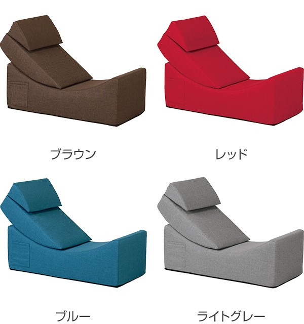 ソファ 1人掛け クレセント 三日月ソファ 幅100cm （ 椅子 収納付 1人