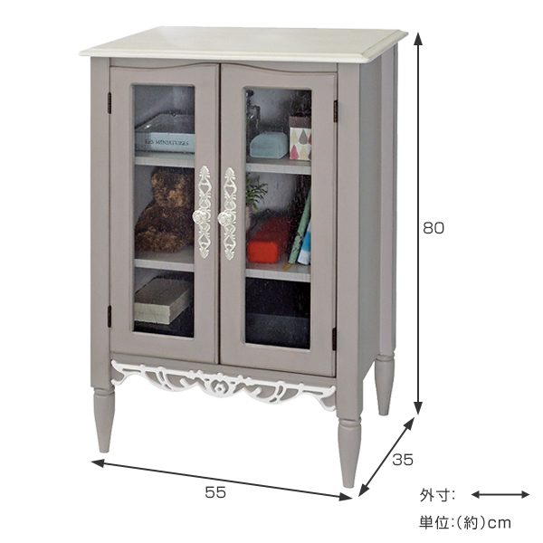 キャビネット ガラス扉 フレンチシャビー Belle 幅55cm （ 本棚 収納棚
