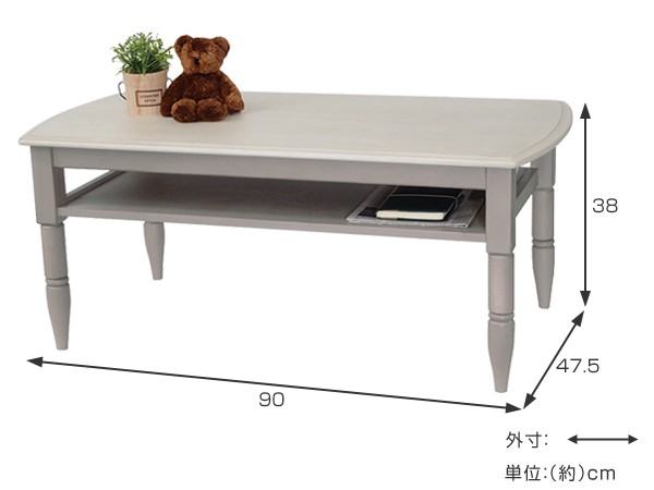 ローテーブル 棚付 フレンチシャビー Belle 幅90cm （ 机 センター