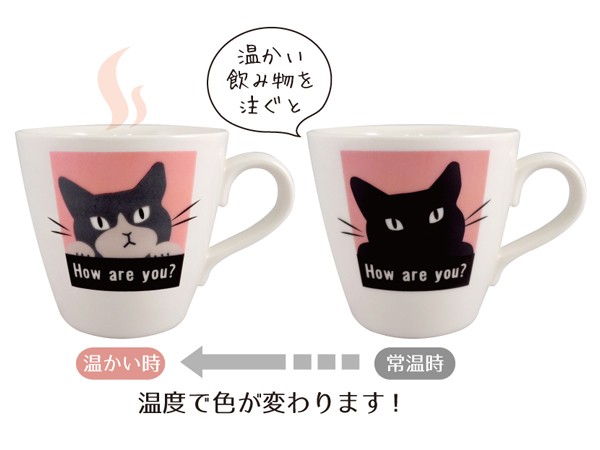 マグカップ 温感マグ 色が変わる 310ml ハチワレ グレー 黒猫 磁器
