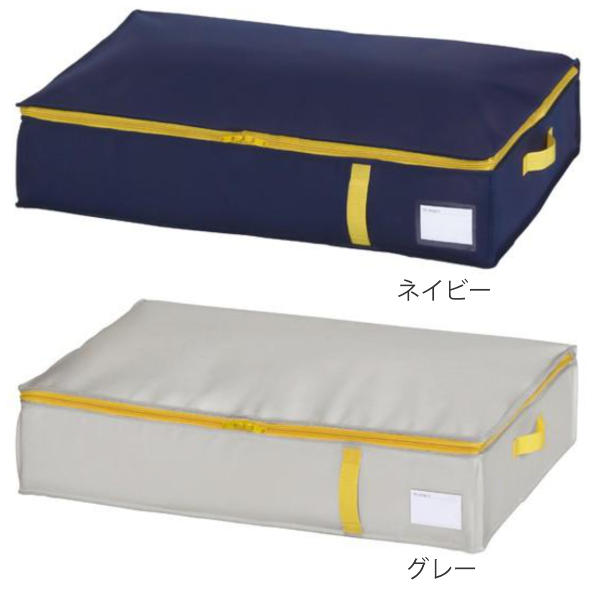 収納袋 コンパクト 優収納アルファ すきま用 ...の詳細画像2