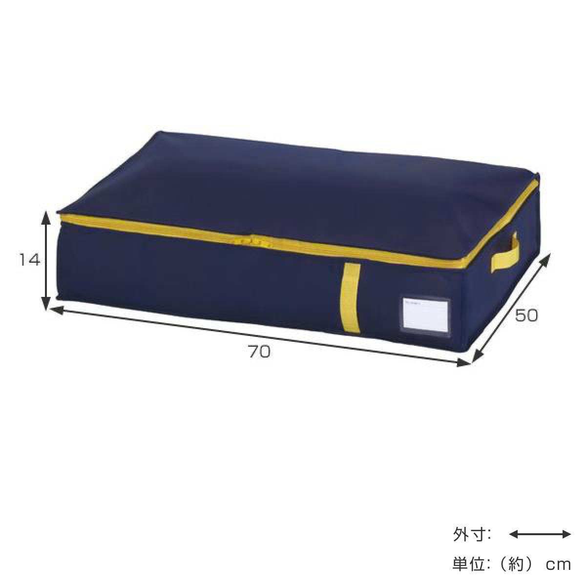 収納袋 コンパクト 優収納アルファ すきま用 ...の詳細画像3