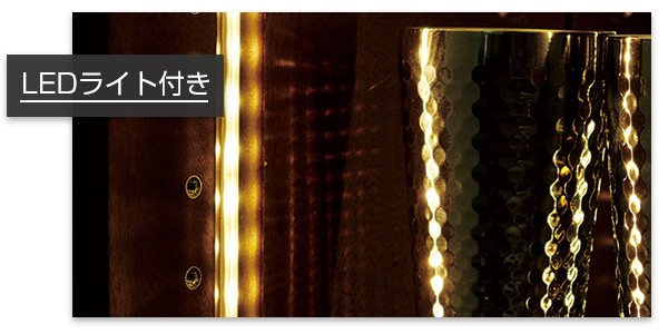 ガラスケース ショーケース 木製 LED照明付 背面ミラー カルトーネ ガラスケース ショーケース 木製 LED照明付 背面ミラー カルトーネ