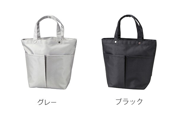 ランチバッグ オベロ ランチトート （ お弁当袋 保冷 大きめ
