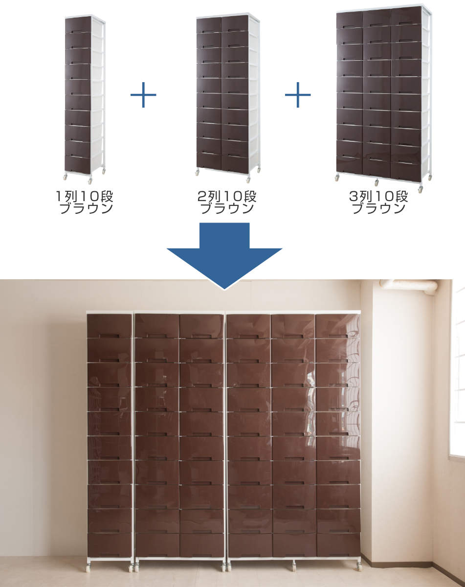 衣装ケース 大量収納プラスチックチェスト 7段 （ 幅36×奥行48×高さ144cm 収納ボックス 引き出し ハイタイプ 収納ケース チェスト タンス  衣類収納 大容量 キャスター付き リビング収納 クローゼット ランドリー 日本製 スリム ） | リビングート　楽天市場店