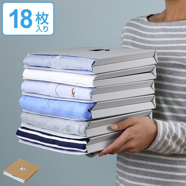 新品 美品 TA タテム Tシャツ 収納 ナチュラル色 86枚セット 楽天市場】【当店限定カラー有】18枚セット TATEMU たてむ