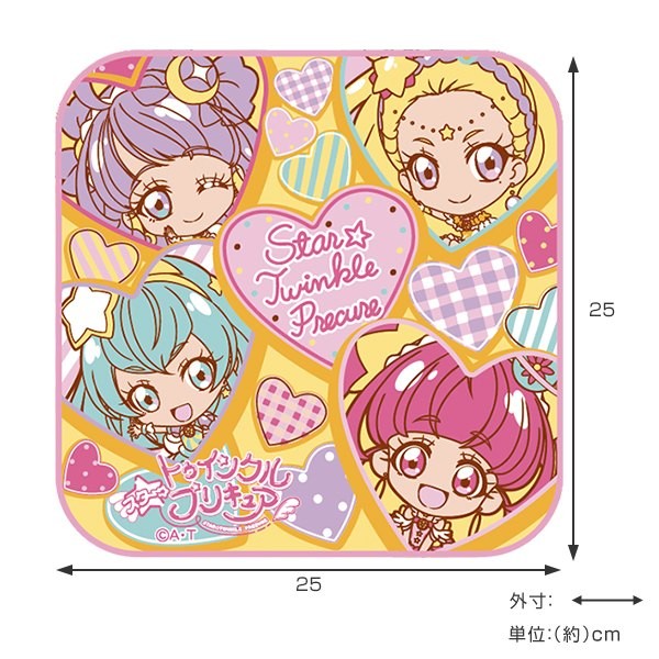 タオル スター☆トゥインクルプリキュア ミニタオル