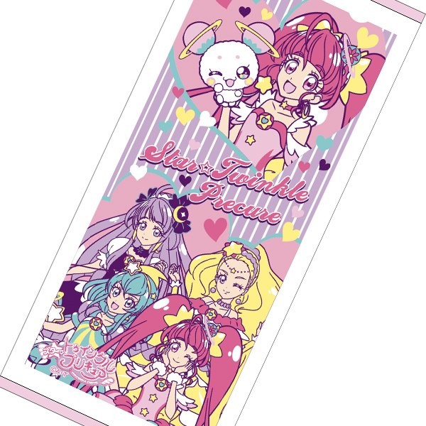 フェイスタオル HUGっと！プリキュア （ タオル プリキュア 入園