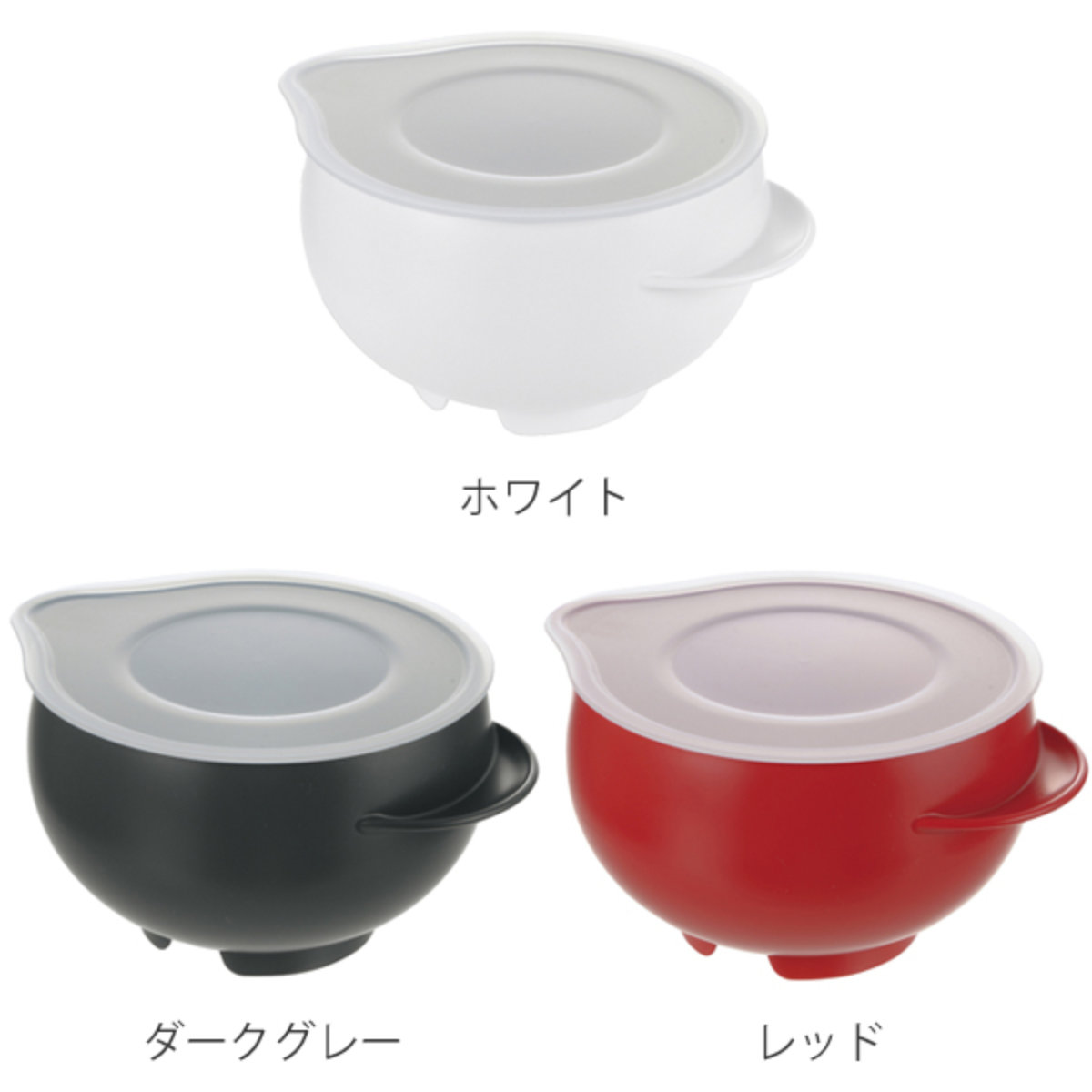 リッチェル（Richell） ボウル タレーヌ M フタ付き らくチンお料理