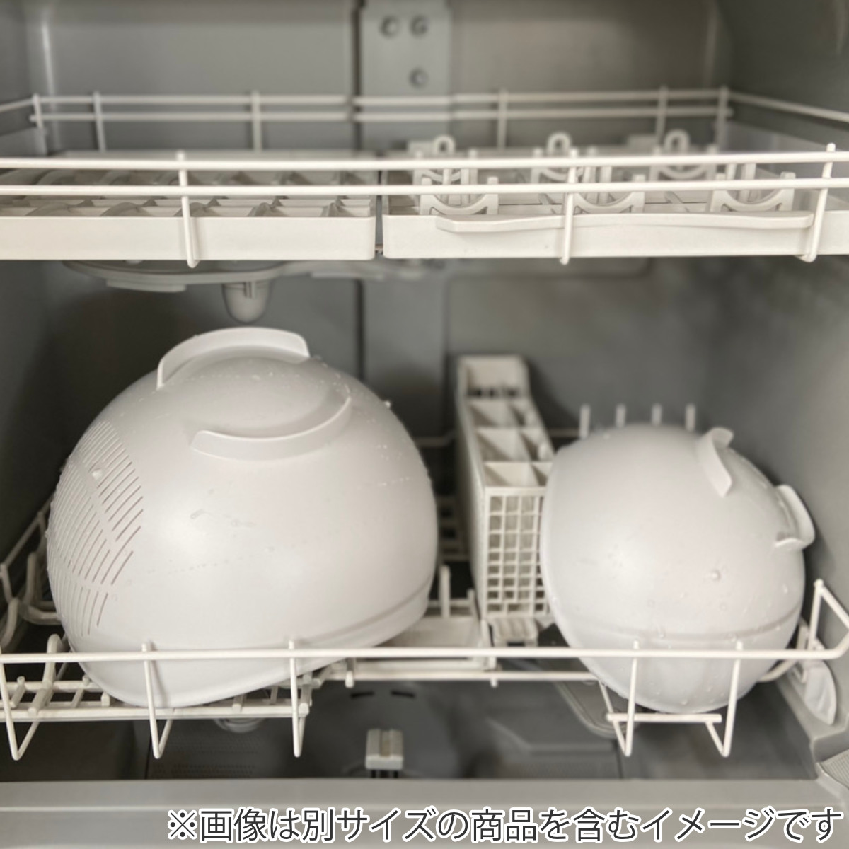リッチェル（Richell） ボウル くるっと M らくチンお料理ボウル （ 食