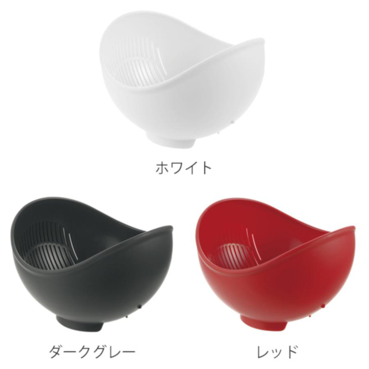 ボウル くるっと L らくチンお料理ボウル (...の詳細画像2