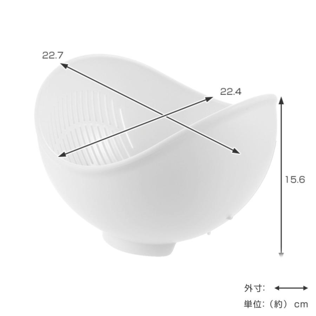 ボウル くるっと L らくチンお料理ボウル (...の詳細画像3