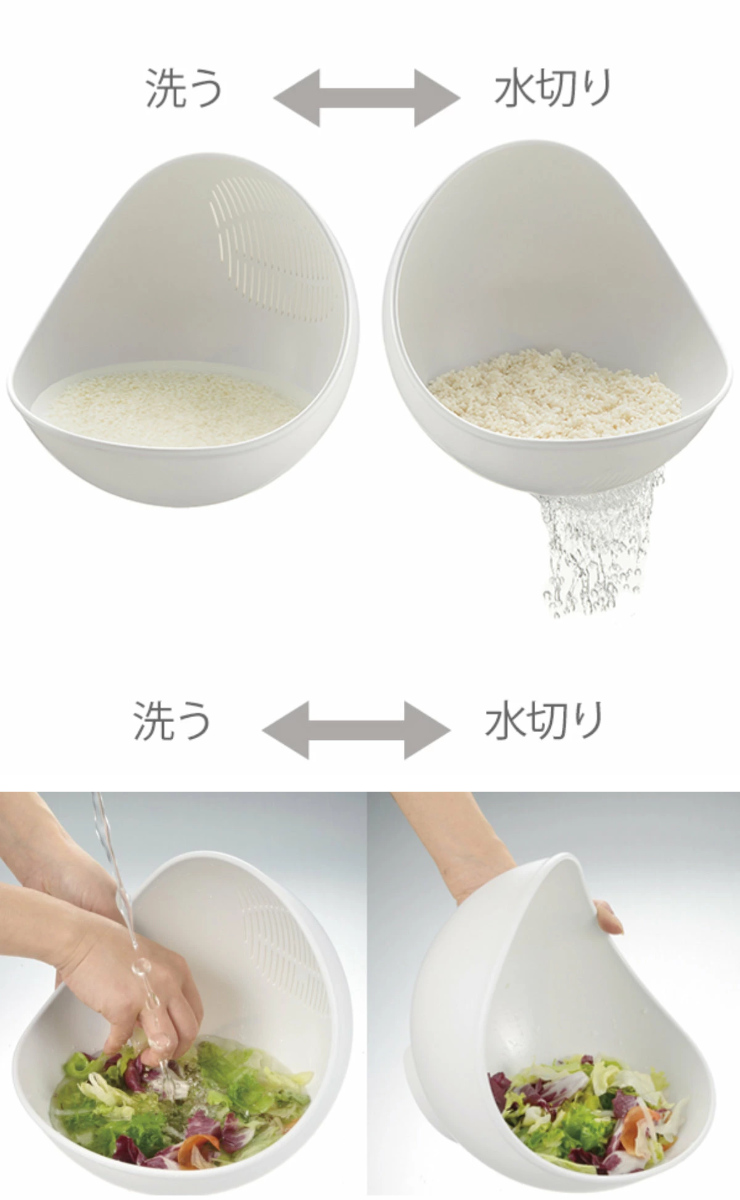 ボウル くるっと L らくチンお料理ボウル (...の詳細画像4