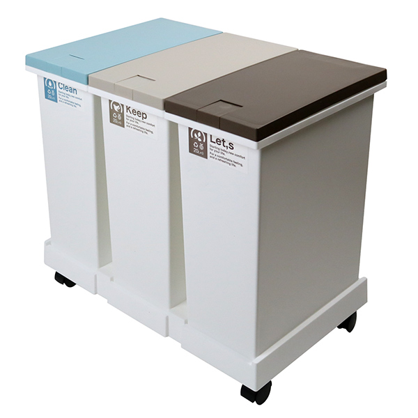 新輝合成 ゴミ箱 60L 3分別 台座付タッチペール パッキン付 （ ごみ箱