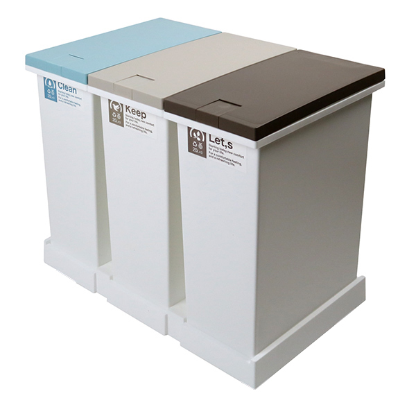 新輝合成 ゴミ箱 60L 3分別 台座付タッチペール パッキン付 （ ごみ箱