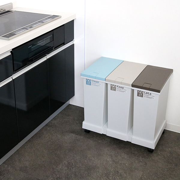 新輝合成 ゴミ箱 60L 3分別 台座付タッチペール パッキン付 （ ごみ箱