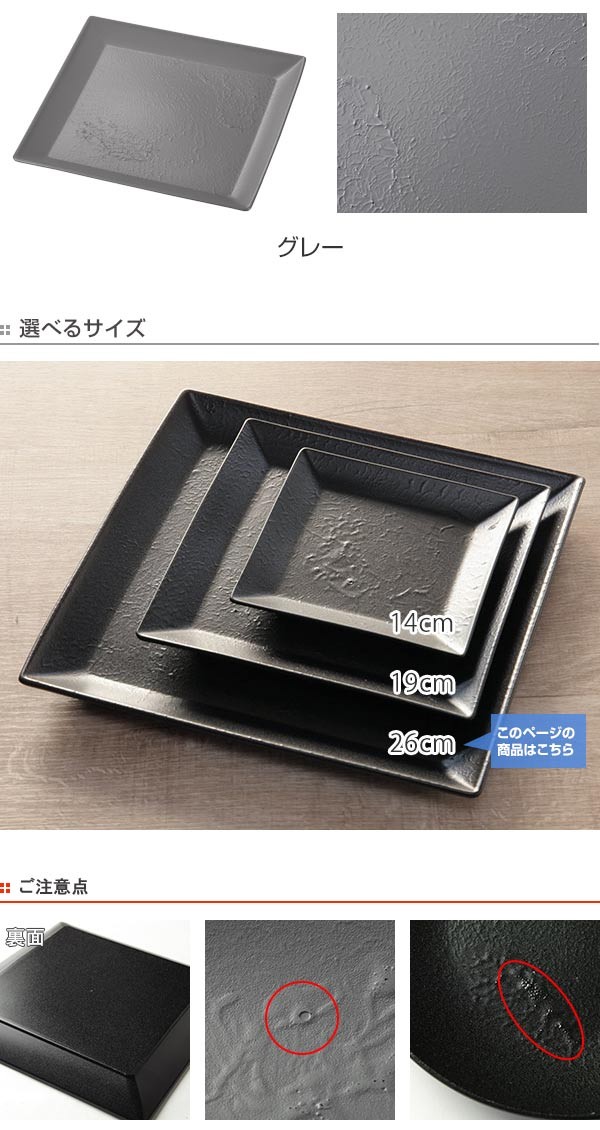 楽天市場】【お買い物マラソンクーポンあり】【おうちカフェ