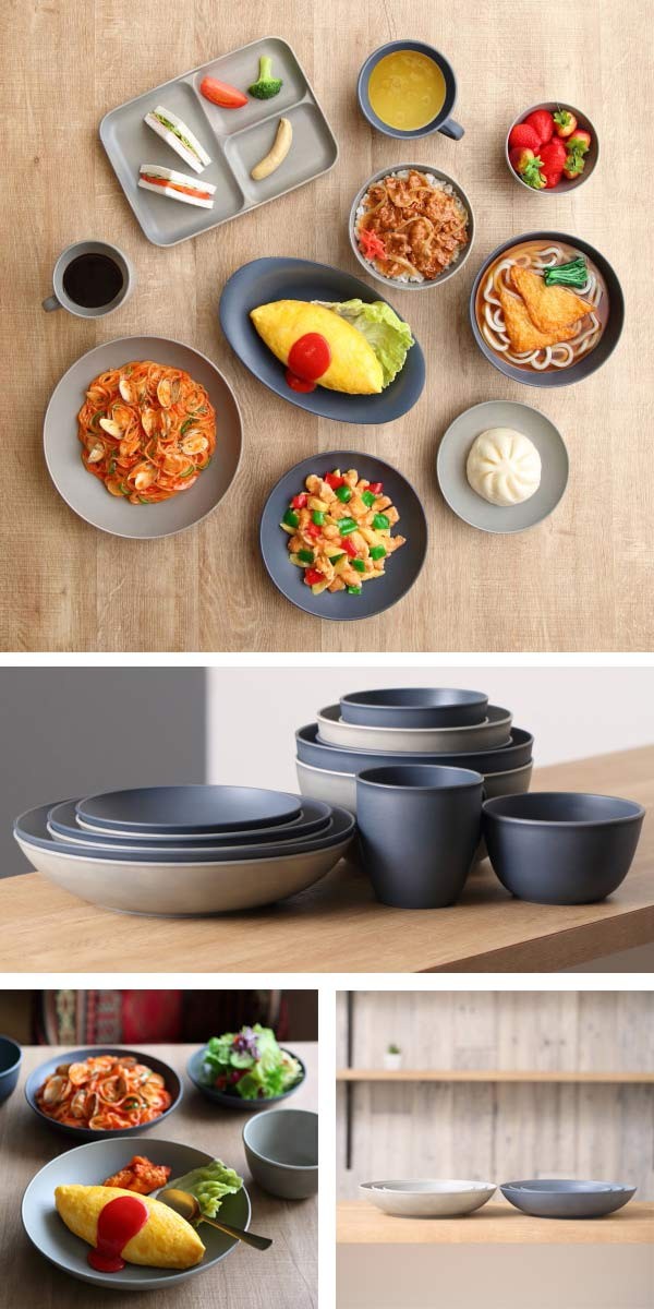 プレート L 24cm SEE 皿 プラスチック 食器 日本製 （ 食洗機対応 北欧