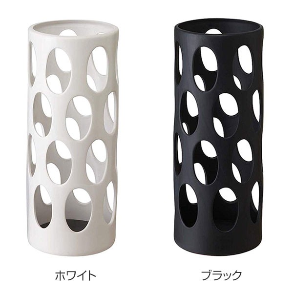 山崎実業 傘立て 陶器 丸型 アーバン 傘たて アンブレラスタンド