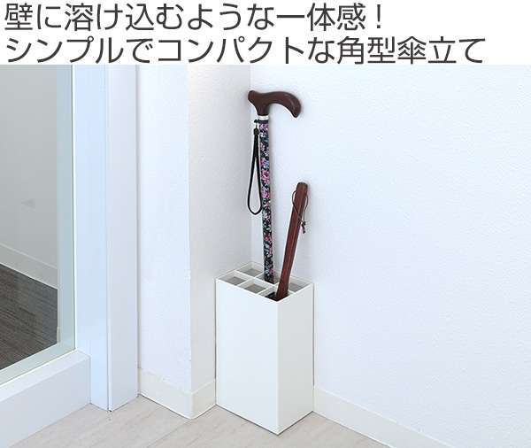 山崎実業 smart かさたて スマート 6本...の詳細画像1