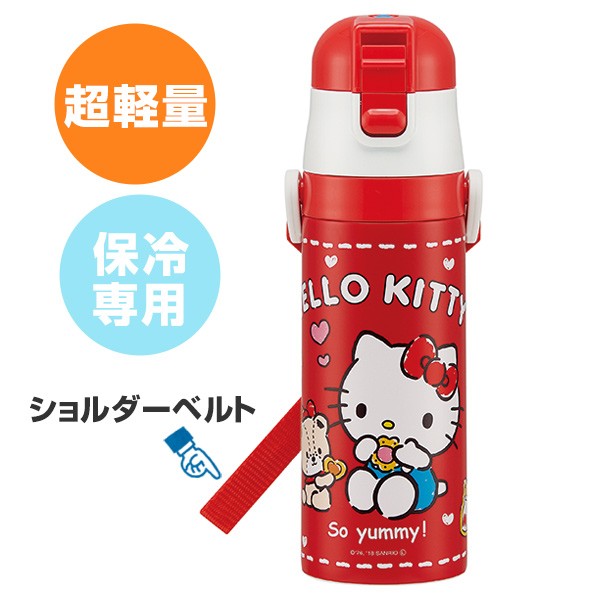 sanrio（サンリオ） 水筒 ハローキティ 直飲み ワンプッシュステンレス