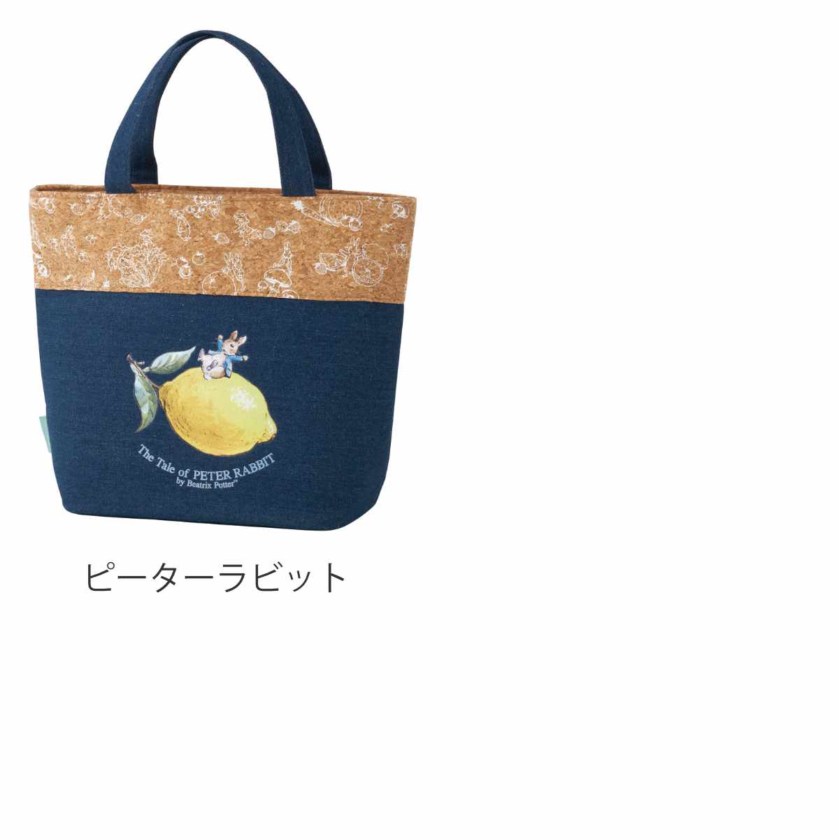スケーター ランチバッグ 保冷 コルク×デニム キャラクター （ トトロ