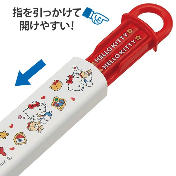 sanrio（サンリオ） 箸＆箸箱セット スライド式 ハローキティ 子供