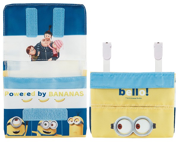 移動ポケット ボブと仲間たち ミニオンズ ポケット 付けポケット ハンカチ入れ 子供 キャラクター 怪盗グルー ミニオン ポケットポーチ クリップ お弁当グッズのカラフルボックス 通販 Yahoo ショッピング 移動ポケット ボブと仲間たち ミニオンズ ポケット 付けポケット ハンカチ入れ 子供 キャラクター 怪盗グルー ミニオン ポケットポーチ クリップ お弁当グッズのカラフルボックス 通販 Yahoo ショッピング