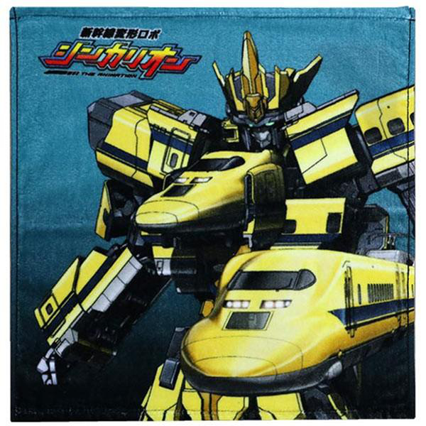 イエロー　タオルキャラ タオル ハンドタオル シンカリオン ドクターイエロー ウエポン